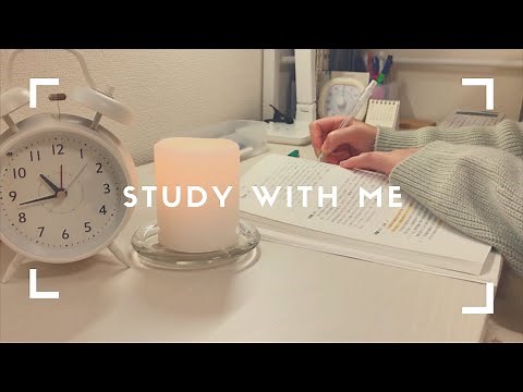 (2時間)study with me🍃勉強風景/No BGM/02.15