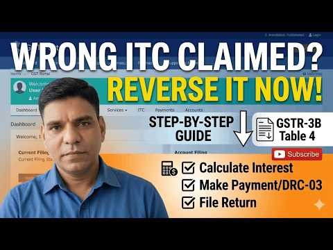 How to Reverse Excess ITC in GSTR-3B: Step-by-Step Guide (2026) II How to reverse excess ITC in GST