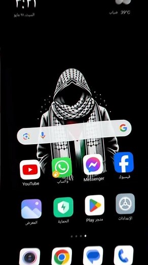 طريقة عرض شاشة الهاتف على اللاب توب بدون برامج وبدون USB