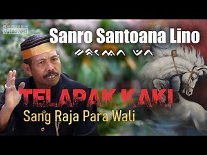SITUS KUNO TELAPAK KAKI SANG RAJA PARA WALI