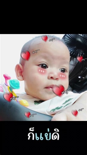 วิดีโอของ saboo (@saboo_44) พร้อมเพลง เสียงต้นฉบับ - saboo