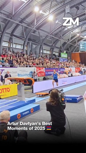 Artur Davtyan’s Best Moments of 2025 🇦🇲 ➖➖➖ Armenia’s star gymnast Artur Davtyan closed out 2025 with another elite season, continuing his dominance in vault and cementing his place among the best in the world. 🏆 2025 European Champion (Vault) 🥇 FIG World Cup Gold (Doha) 🥇 FIG World Cup Gold (Cairo) 🏅 Overall 2025 FIG Apparatus World Cup Series Winner (Vault) 🥈 2025 World Championship Silver (Vault, Jakarta) Davtyan is already historic for Armenia, winning the country’s first Olympic meda
