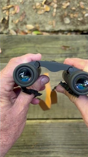 Bushnell Ultra HD Binoculars 4 01 2024