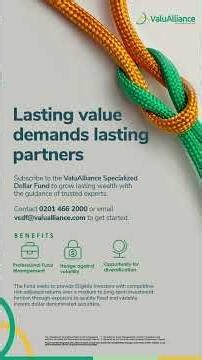 Valualliance Asset Management Ltd.