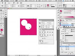 InDesignの「間隔を指定」でオブジェクトを揃えるTips