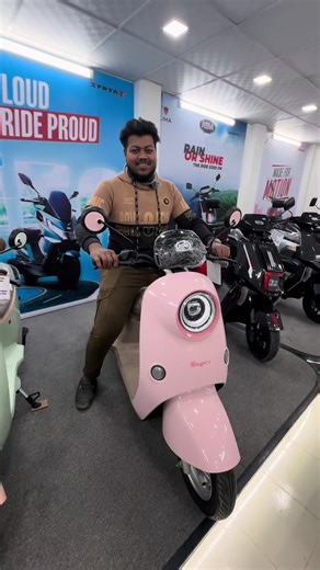 SYNTAX LIMA Pink Electric Bike: Price and Style