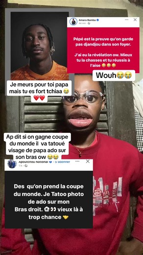 #pourtoi #percersurtiktok #tiktokcotedivoire🇨🇮 #cotedivoire🇨🇮225 #vues