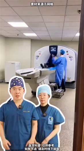 再说一遍，年过40做体检，不用全都查一遍！！ #冷知识百科 #生活技巧 #生活百科 ##冷知识百科 #生活技巧 #生活百科 #