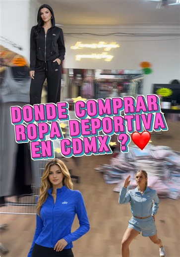 DONDE COMPRAR ROPA DEPORTIVA EN EL CENTRO DE CDMX ? ❤️💕✅‼️💘 Madero 47, piso 4 a la izquierda local 412 ❤️💕💘‼️❤️‍🔥 #ventaquincenal #pijamas #ropadeportiva