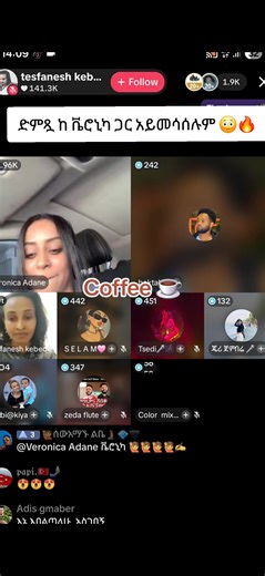 wowwww🤎🤎💓💓💓 #foryou #viralvideo #veronicaadane @Veronica Adane | veronicaadane