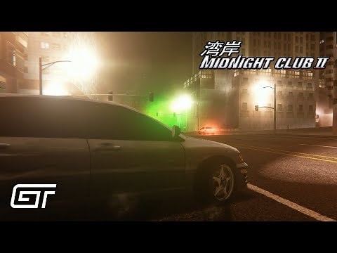 Midnight Club 2 - Enhanced Mod 2023 | Tutorial & Video Settings