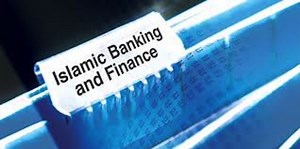 What is Islamic Finance and Islamic Banking? | About Islam
