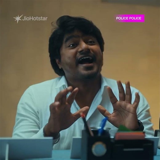 #HotstarSpecials #PolicePolice now streaming only on #JioHotstar | #jiohotstartamil