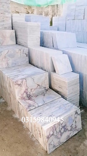 Commando Light ❤️ | Peshawar Marble Trading & Mining
