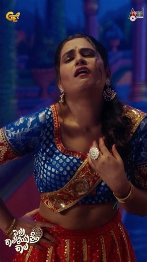 Tun Tun Video Song | Chandan Shetty | Mangli | Archana Kottige | Elra Kaaleliyatte Kaala | Sujay