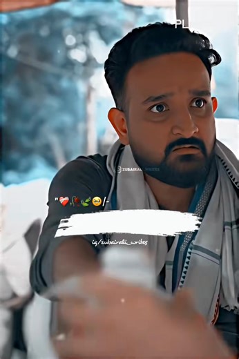 130K views · 3.2K reactions | Part 2 ❤鹿 | video Message | Facebook