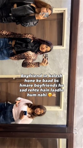 Twinkle on Instagram: "Rona ni h. . . . . . . . . . . . . #fyp #girls #trending #memes #fypppppppppppppppppppppppppppppppppppppppppppppppppppppppppppppppppppppp #brainrot #brainrot#gf#strangerthings"