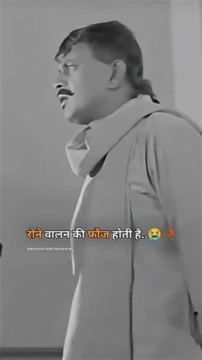 #trending #facts #viral #movie #explorepage #film #india #popular #motivation #youtube #amazingfacts