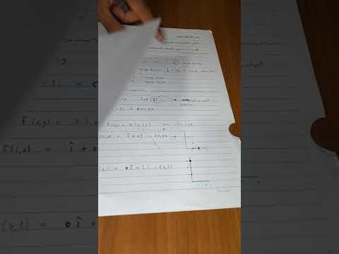 Advanced calculus (1)