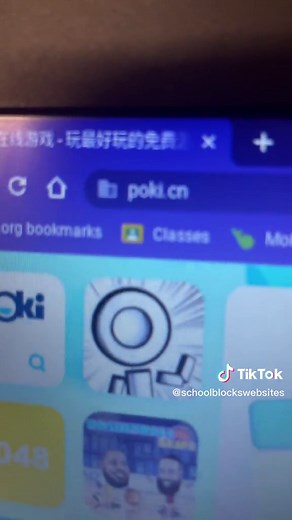 How to Access Unblocked Poki Games at School