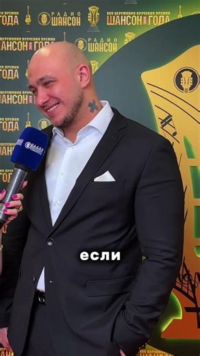 HOLLA shared his emotions from the #ChansonOfTheYear ceremony 🔥