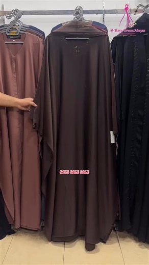Your Dream Abaya Shop 🎀 on Instagram: "Sale is Live✨"