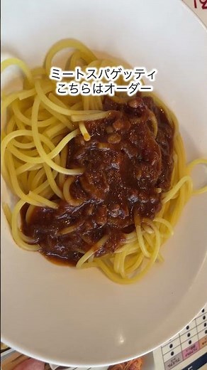 【時間無制限ブッフェ】越谷レイクタウンで1699円食べ放題！コスパ最強ランチ！ #食べ放題 #越谷レイクタウン #ザブッフェニューマーケット #ビュッフェ #コスパ最強 #グルメ旅 #食レポ