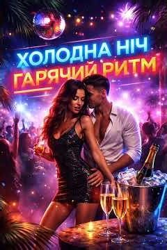 14 марта 2026 г.