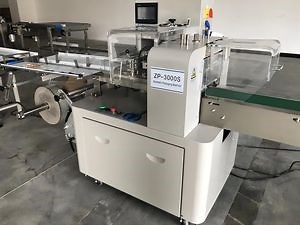[Hot Item] Hotel Commodity Flow Pack Machine Zp3000s