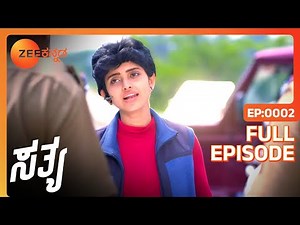 Due கெட்டலனு Police வண்டிய தூக்கின சத்யா - Sathya - Episode 2 - Vishnu , Ayesha - Zee Tamil