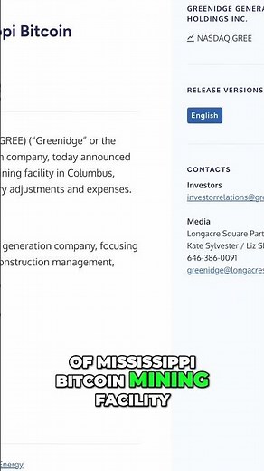 Bitcoin Mining Facility Sold & Acquired: Greenage Generation & Bzzz HPC #shorts