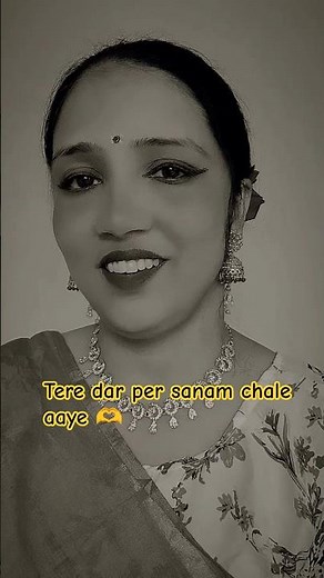 Tere Dar Par Sanam Chale Aaye | Noor Jehan | Neend, 1959 | Noor Jehan, Aslam Pervez