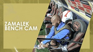 🧠 تعليمات تكتيكية. 👏 كلمات تشجيع. 😲 ردود الأفعال على المباراة. كل ما حدث على مقاعد بدلاء الزمالك في إياب نصف نهائي دوري أبطال إفريقيا 👇 #TotalCAFCL | Zamalek SC -------------- 🧠 Tactical adjustments. 👏 Words of encouragement. 😲 Match reactions. Zamalek's bench from the semi-final second leg 👇 #TotalCAFCL | Zamalek SC | TotalEnergies CAF Champions League & Confederation Cup