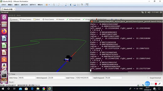 ROS｜平平无奇路径跟踪仿真（Pure_Persuit）