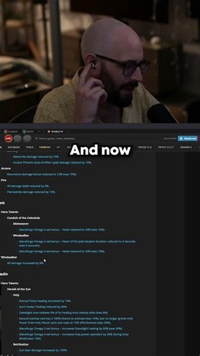 WINDWALKER BUFFED AGAIN?!