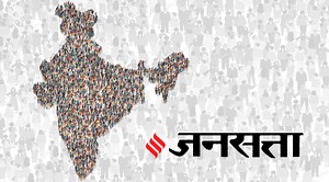 Trending News in Hindi: Latest Viral News, Today's Trending News in India, Top Trending Topics In Hindi