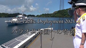 29K views · 4.9K reactions | #IPD...