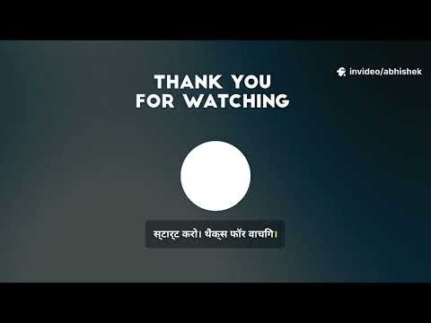 Earn Money Using Bing Browser | Free Amazon Gift Cards | Hindi | Gift Cards | Simple Tasks