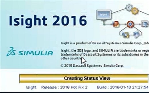 Isight 2016年版本安装过程示范