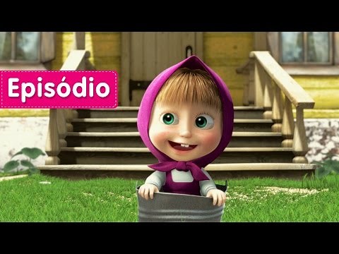 Masha e o Urso - Como Eles se Conheceram 👧🐻 (Episódio 1)