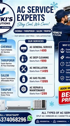 AC வேலை செய்ய வில்லையா ❄️ Chennai tirupur,thiruporur,salem| Fast & Affordable | Book Now
