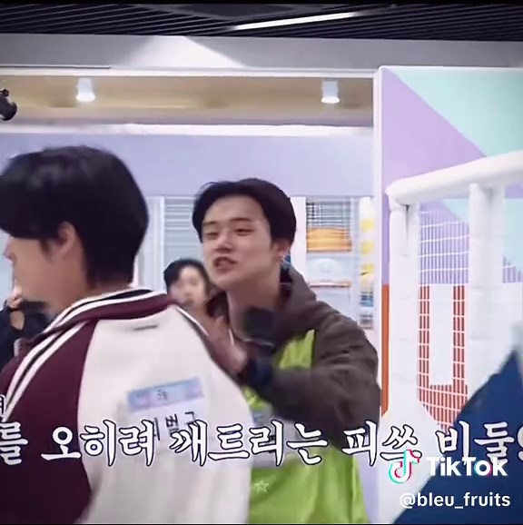 #yeonjun #beomgyu #txt #tomorrowxtogether #foryou