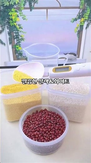 요리 시간을 절반으로 줄여주는 마법의 스마트 스푼! 🥄✨ #계량스푼 #주방꿀템 #디지털저울 #자취필수템 #요리브이로그