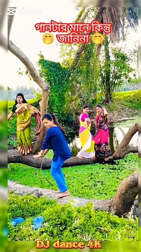 dj alamgir 🎧 dj antu 📻 dj actor 🎶 d.j bead 🎧 dj gan🎶 dj actor king 🎧 Dj song 📻 dj s gobindo#dj​ #dj