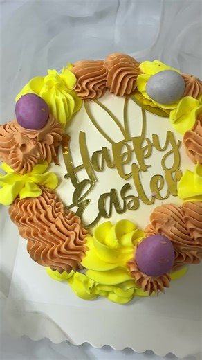 Easter Cake Decorating Ideas