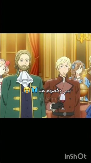 اسم الانمي 7th time loop😭🦋 #انمي #otakus #otaku #اكسبلور #تصميمي #anime