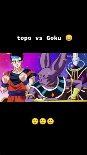 topo combattants de l'univers 2 est très fort #dbs #goku #😅 #fyt