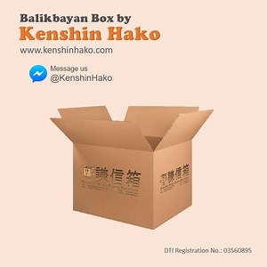 ⛳📦⛴🚛 BALIKBAYAN BOX FROM JAPAN TO PHILIPPINES! Serving every Filipino all over Japan. Mabilis! Maaasahan! Mapagkakatiwalaan! DELIVERY TIMEFRAME (From Date of Shipment) MANILA - 2 Weeks LUZON - 3 Weeks VISAYAS- 4 Weeks MINDANAO - 4 Weeks Regular weekly shipment every Tuesday! No additional Taxes up to Php150k! No force-inspection of boxes at customs! FOR INQUIRIES: Visit our website https://www.kenshinhako.com/ Message us on https://m.me/kenshinhako View price list, discounts and promos here: h