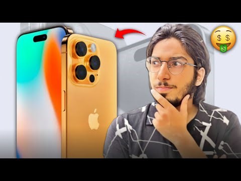 SHOULD I BUY IPHONE 15 PRO MAX ?