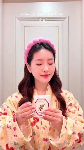 discipline morning routine #skincare #shorts #youtubeshorts #contentcreator #relatable #viral